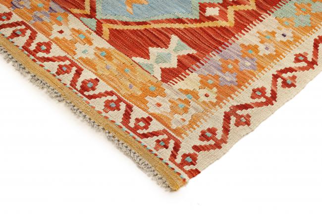 Kilim Afgán Heritage - 4