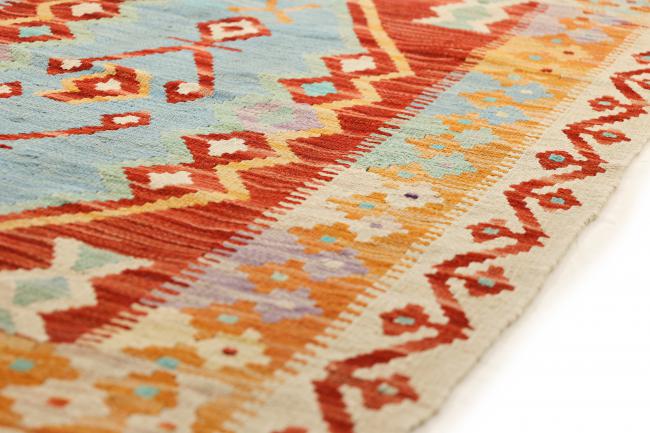 Kilim Afegão Heritage - 5