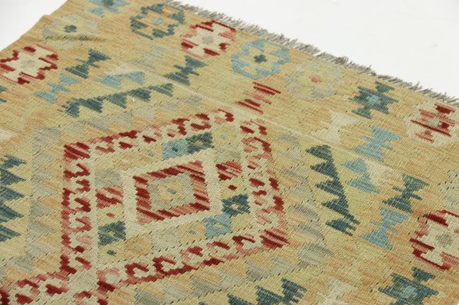 Kilim Afegão - 2