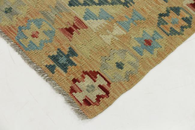 Kilim Afegão - 4