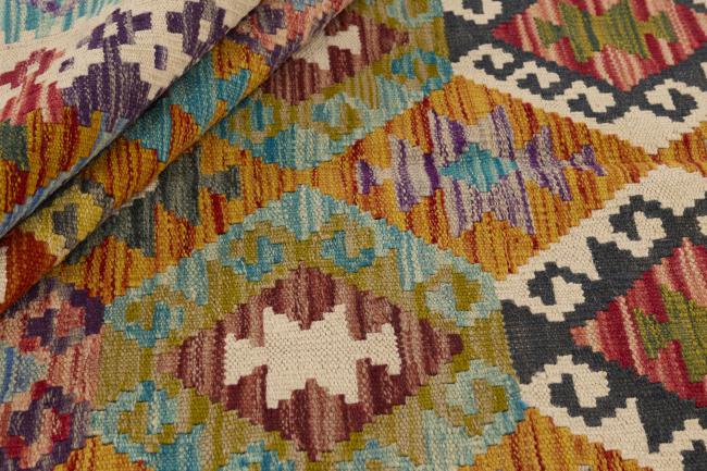 Kilim Afghan - 1