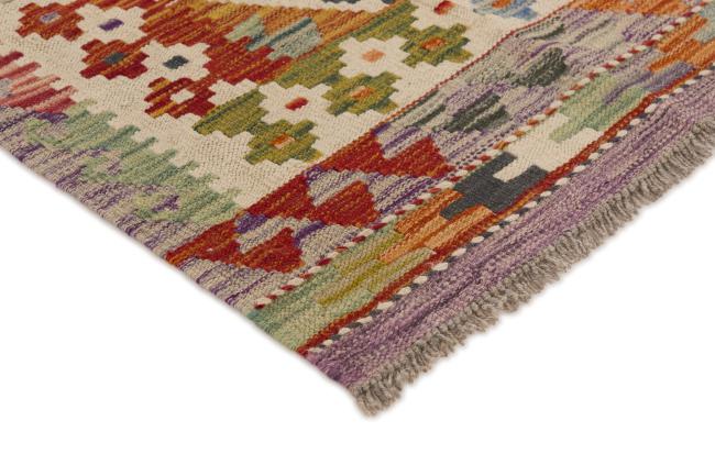 Kilim Afghan - 2