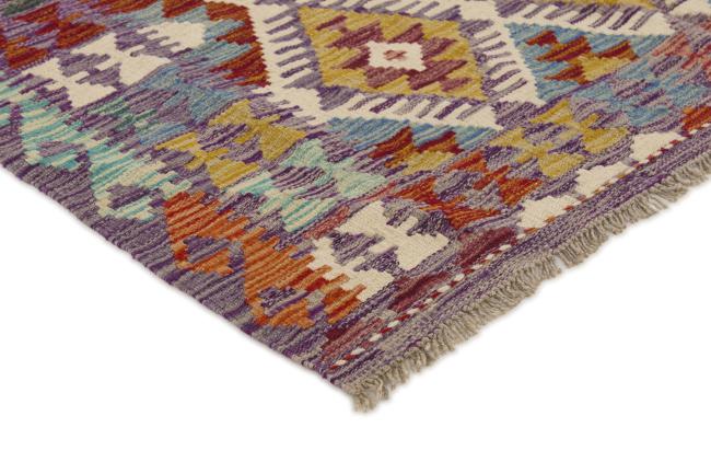 Kilim Afghan - 1