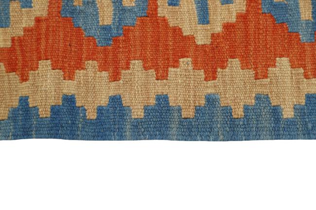 Kilim Fars - 2