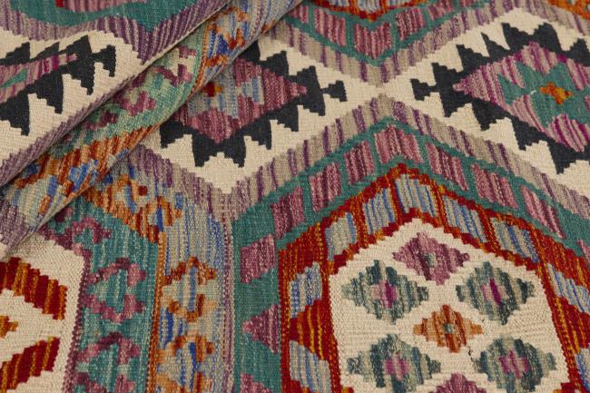 Kilim Afghan - 1