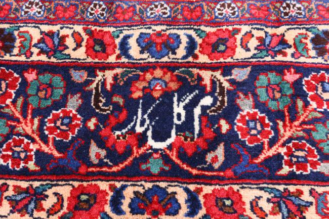 Mashhad - 7