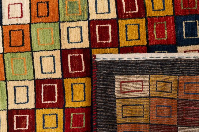 Persian Gabbeh Pure - 6