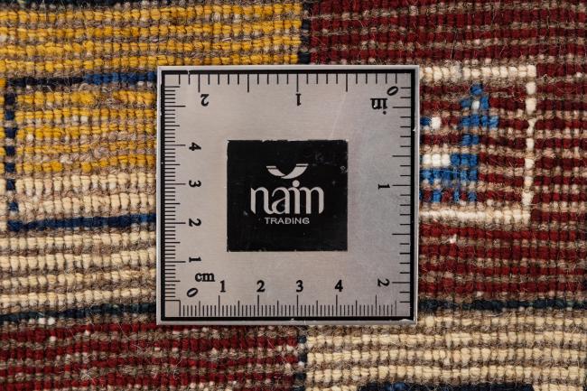 Persian Gabbeh Pure - 8