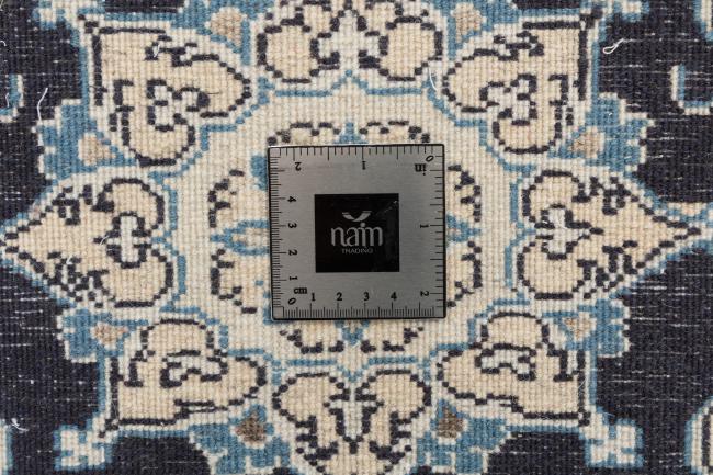 Naim - 7