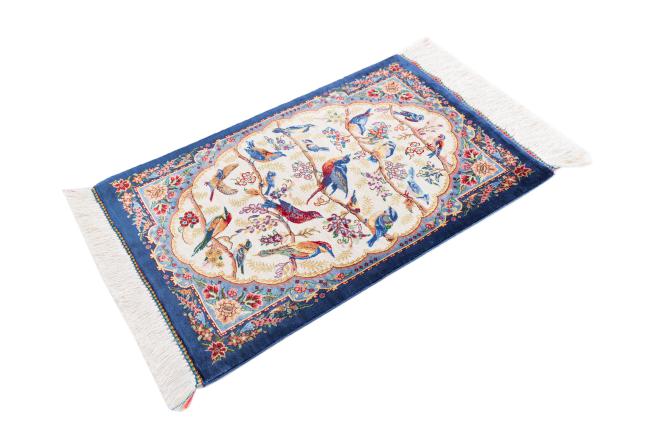 Qum Silk - 2