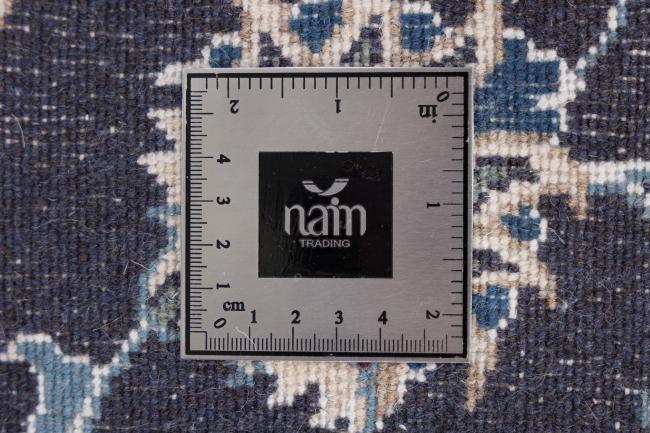 Nain - 7