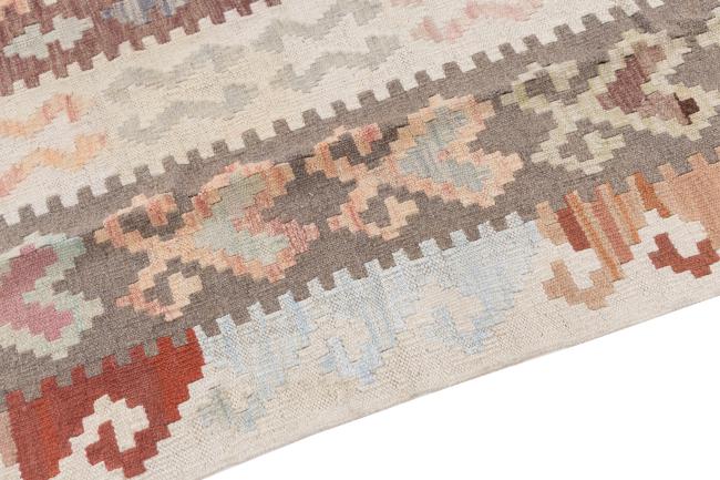 Kilim Afghan Heritage - 3