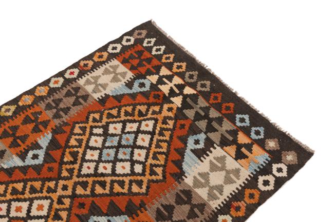 Kilim Afgán Heritage - 2