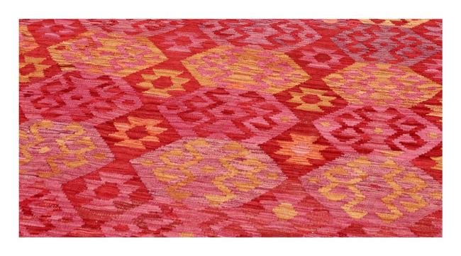 Kilim Afghan - 1