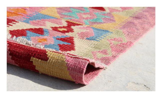 Kilim Afghan Kaudani Limited - 2