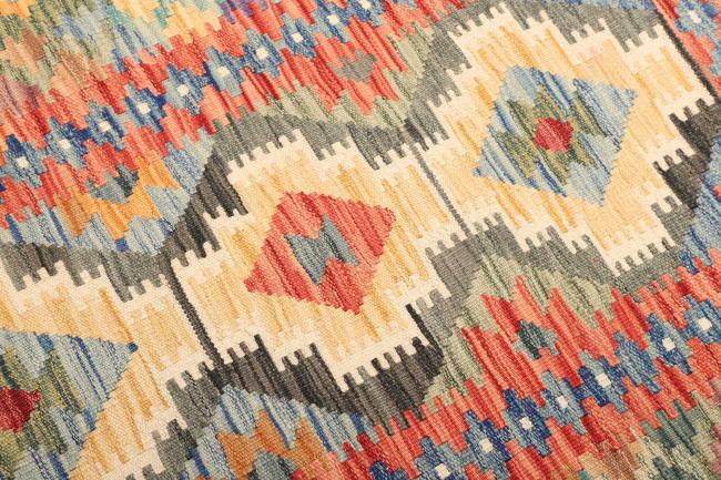 Kelim  Afghan - 3