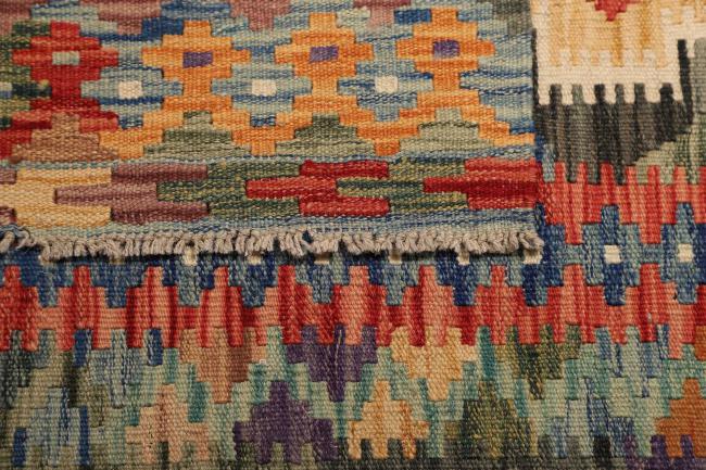 Kelim  Afghan - 4