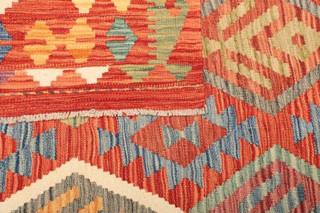 Kelim Afghan - 4