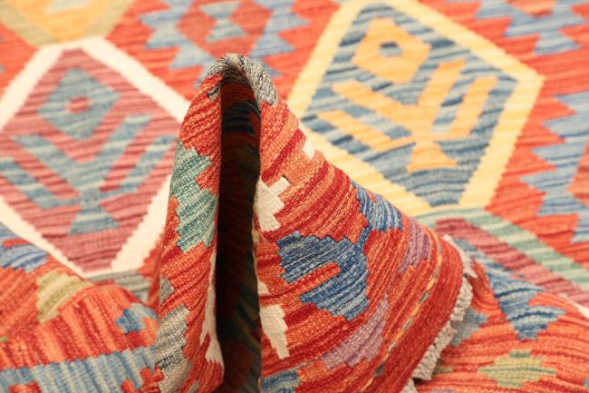 Kelim Afghan - 5