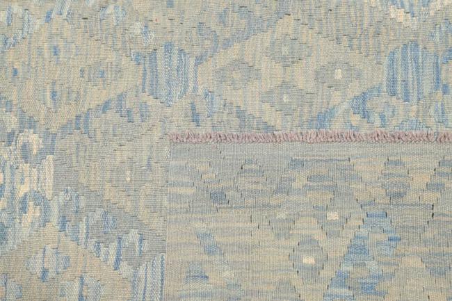 Kilim Afghan - 4