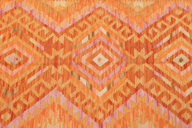 Κιλίμ Afghan - 3