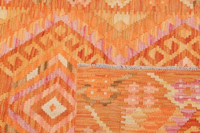 Κιλίμ Afghan - 4