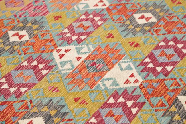 Chilim Afghan - 3