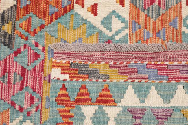 Chilim Afghan - 4