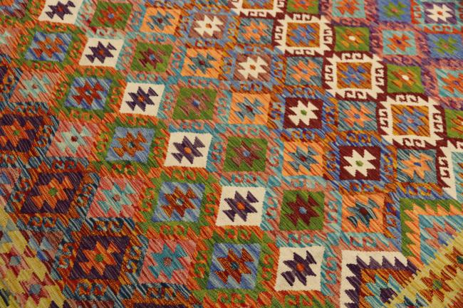 Kelim Afghan - 2