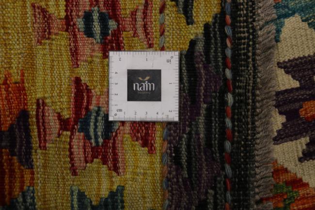 Kelim Afghan - 5