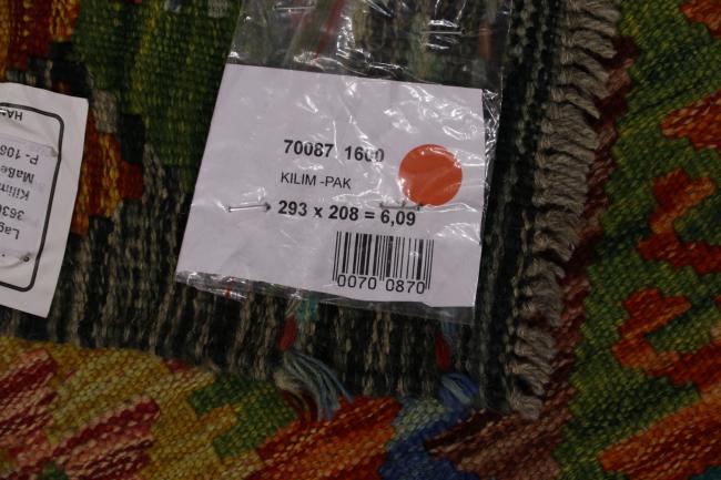 Kelim Afghan - 6