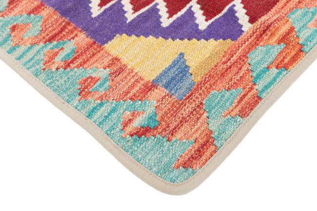 Kilim Afghan Cushion Cover - 3