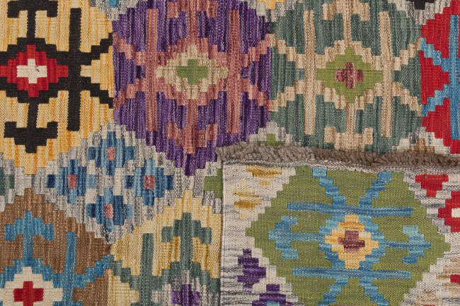 Kilim Afgán - 5