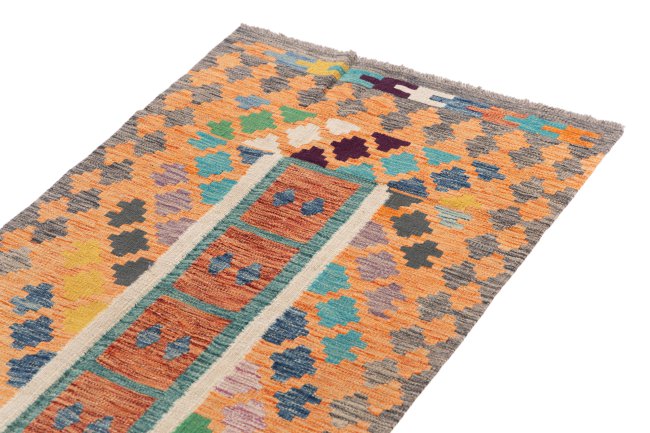 Chilim Afghan - 2