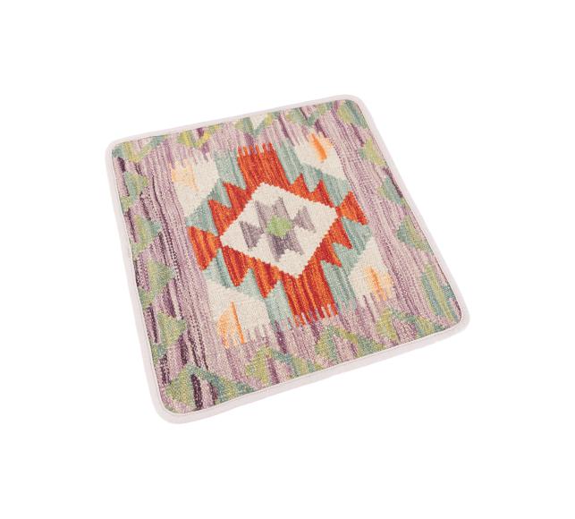 Kilim Afghan Cushion Cover - 2
