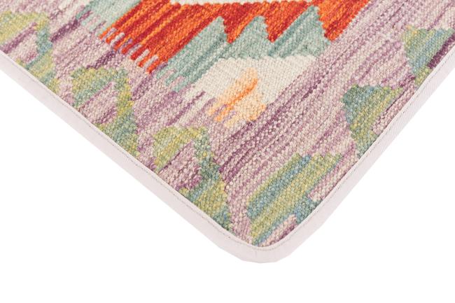 Kilim Afghan Cushion Cover - 3