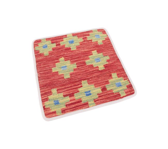 Kilim Afghan Cushion Cover - 2