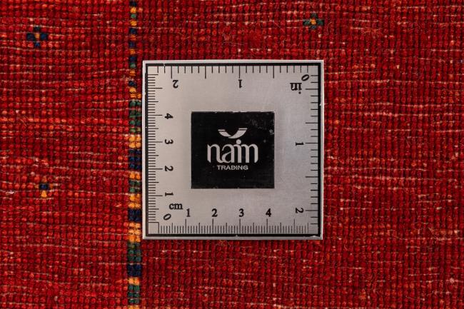 Perzsa Gabbeh Loribaft Atash - 7