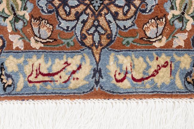 Isfahan Urzeală de Mătase - 8