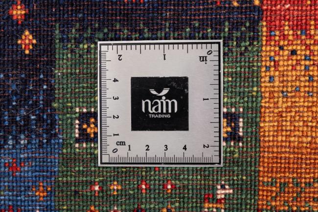 Perzisch Gabbeh Loribaft Nowbaft - 7