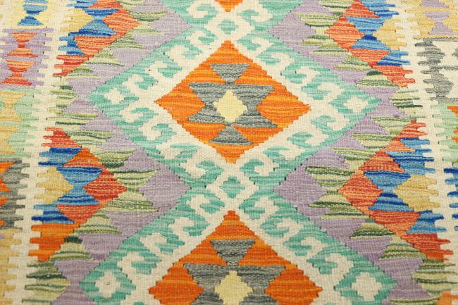 Kilim Afegão - 3