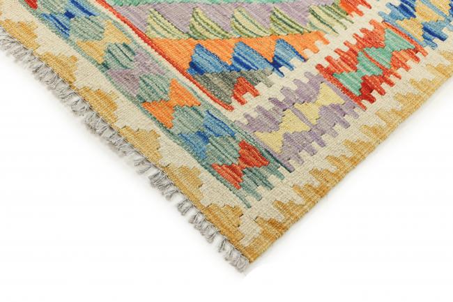 Kilim Afegão - 4