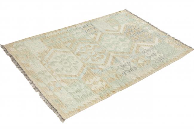 Chilim Afghan Heritage - 1