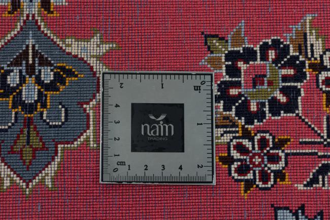 Qum - 10