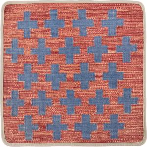 Kilim Afghan Cushion Cover 50x50