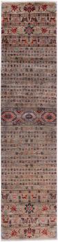 Ziegler Farahan 385x89