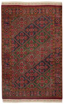 Beshir 250x163