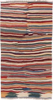 Kilim Fars 237x129