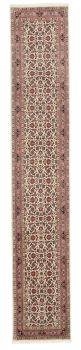 Tabriz Mahi 50Raj 293x51