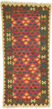 Kilim Afghan 217x91